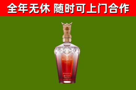 玛纳斯回收剑南春价格