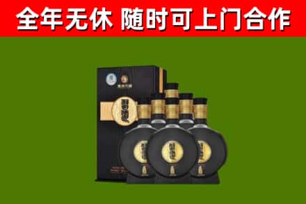 玛纳斯回收习酒