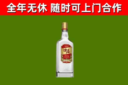 玛纳斯回收尖庄酒