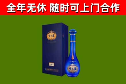 玛纳斯回收梦之蓝M6