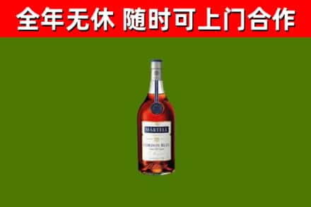 玛纳斯回收蓝带洋酒